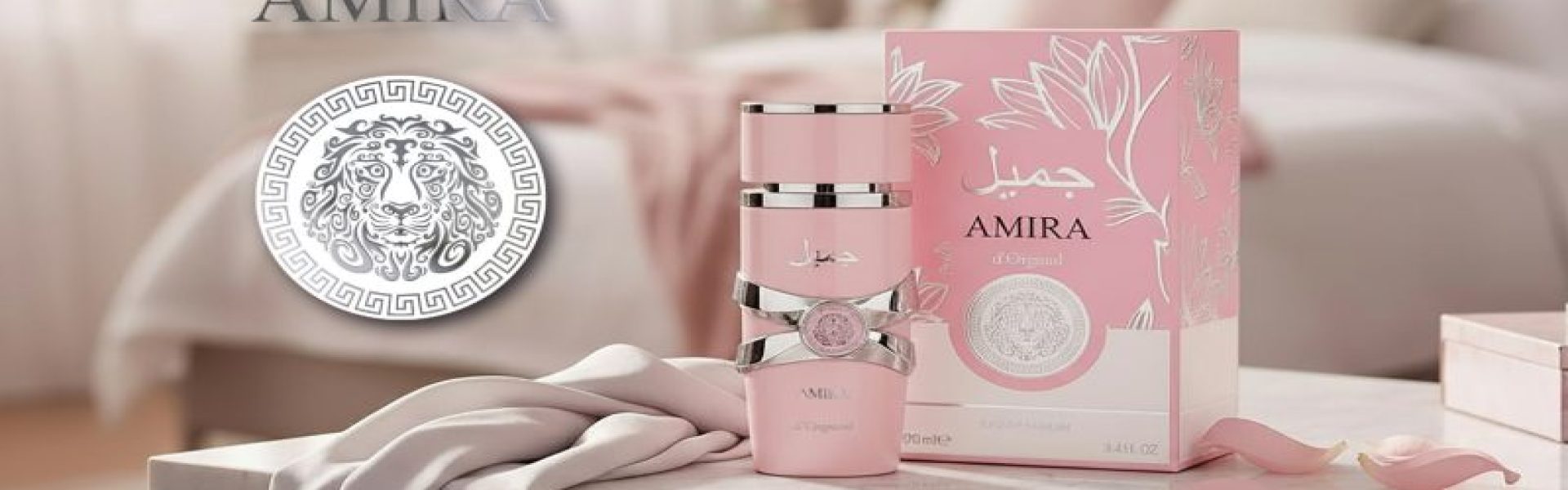 Somos desarrolladores de las Mejores Lineas de Perfumes Alternativos thumbnail